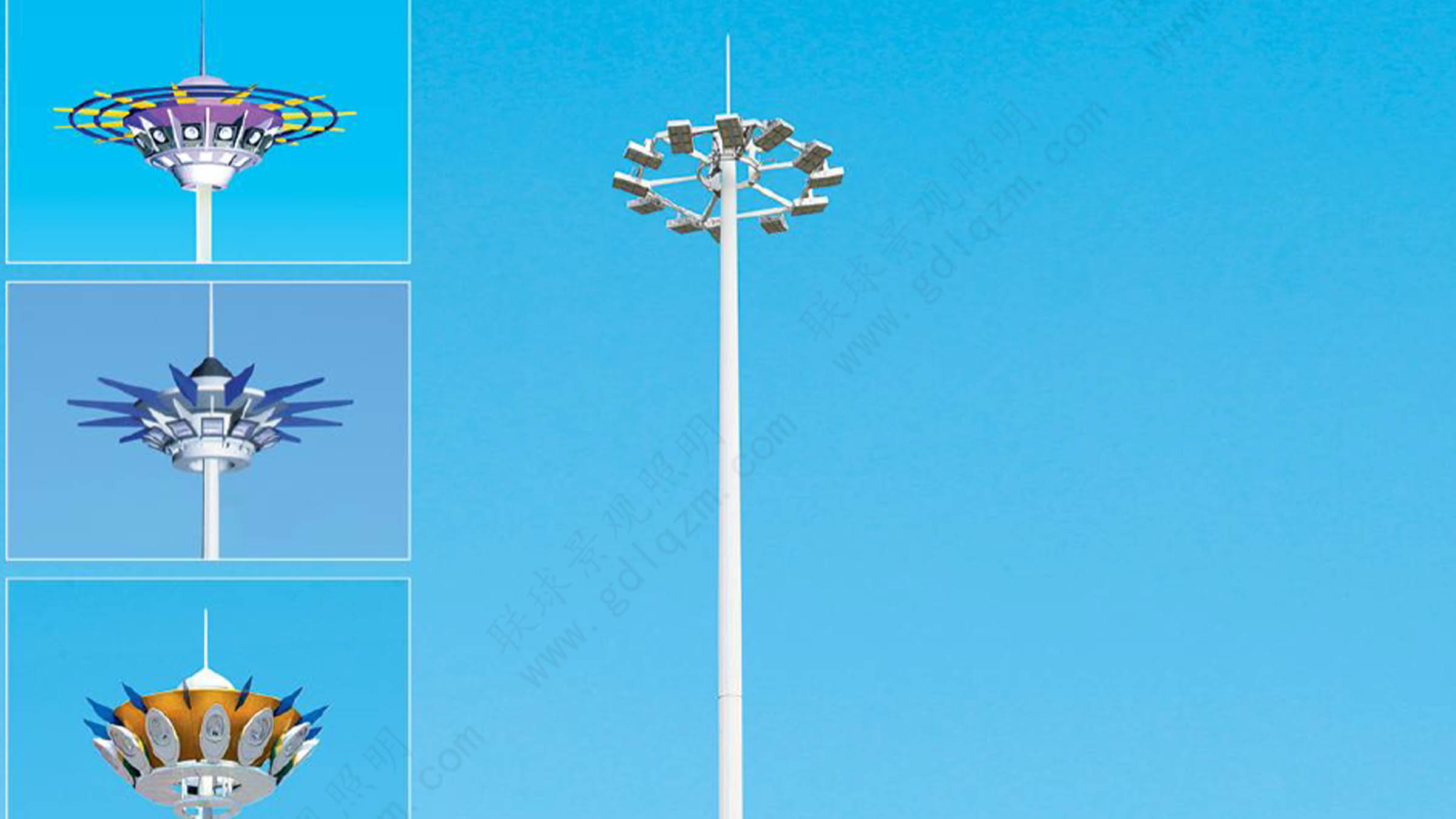 升降高桿/中桿/球場燈生產(chǎn)廠家