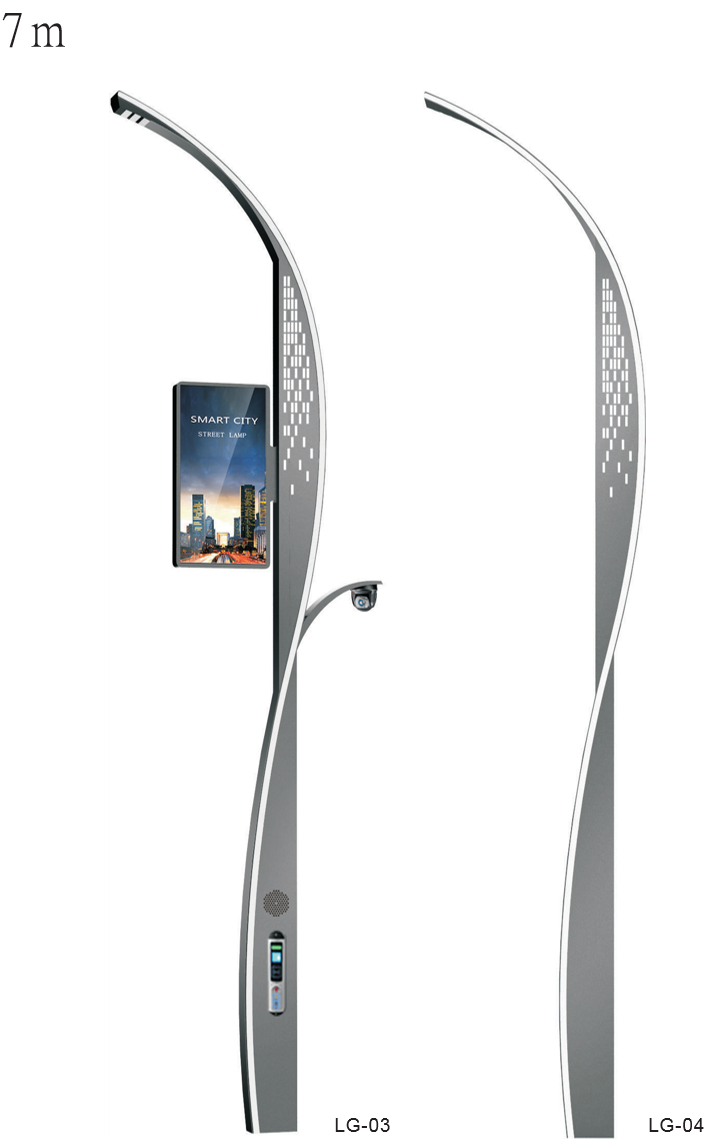 智慧路燈.流光  價格