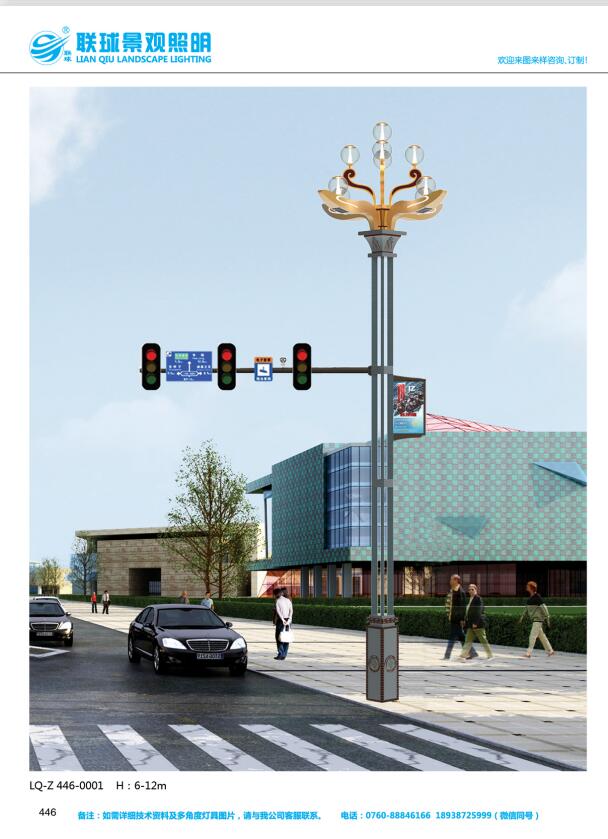 掌上明珠圖  工廠