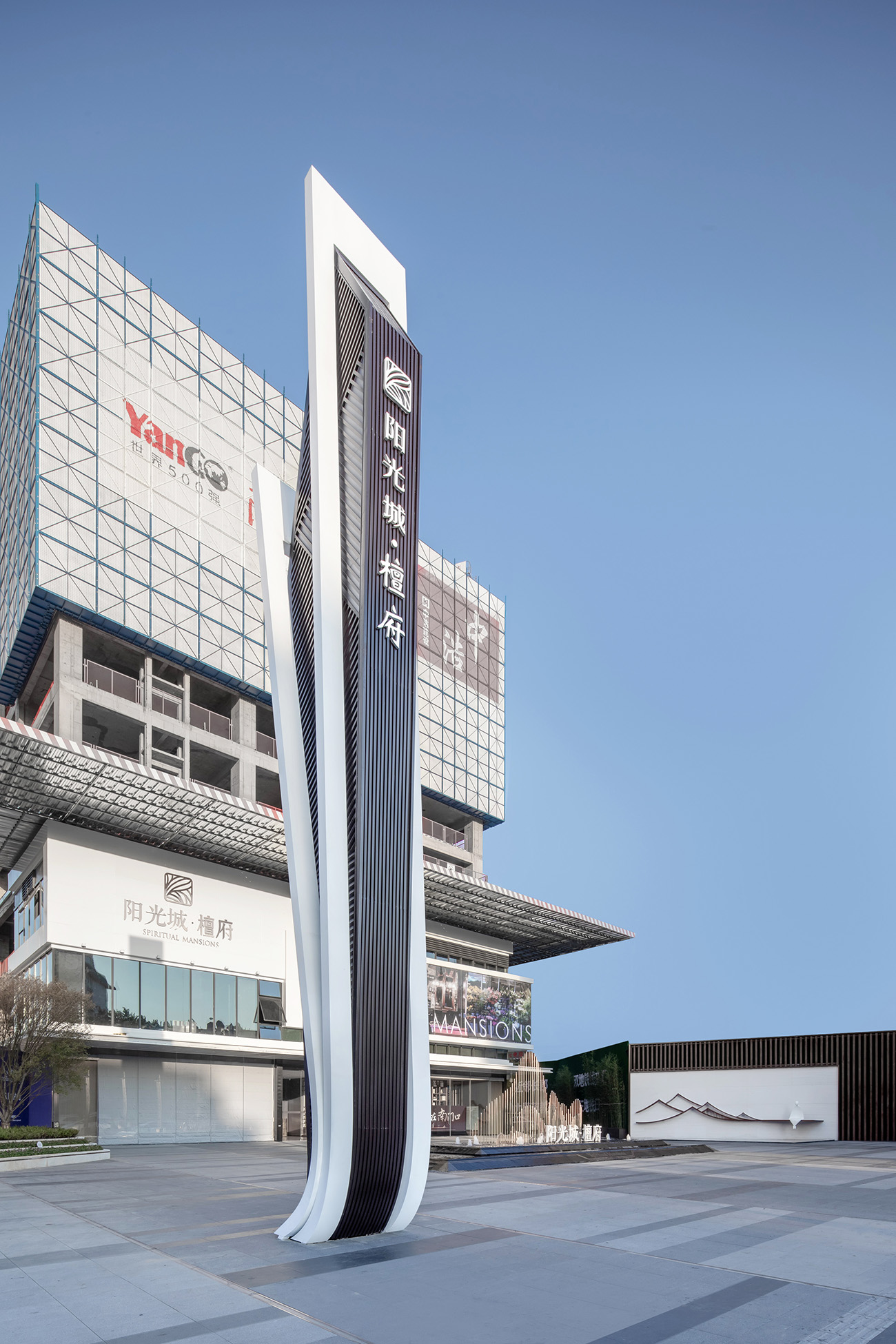 精神堡壘源頭工廠