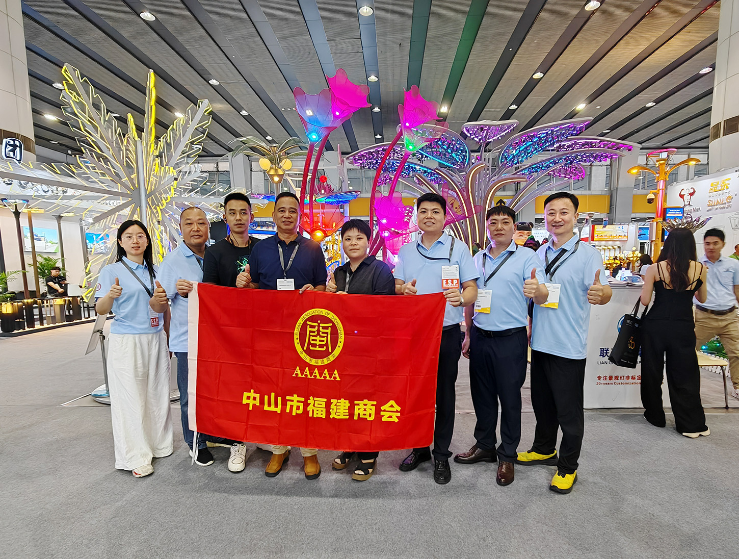 2025年光亞展——第30屆廣州國(guó)際照明展覽會(huì)中山市福建商會(huì)